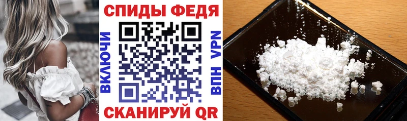 АМФЕТАМИН 98% дарк нет как зайти Пенза купить