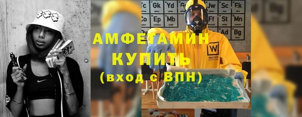 наркотики Ростов
