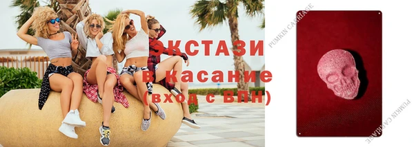 MDMA Premium VHQ Россошь