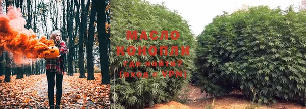 MDMA Premium VHQ Россошь