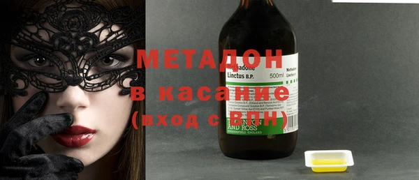 наркотики Ростов