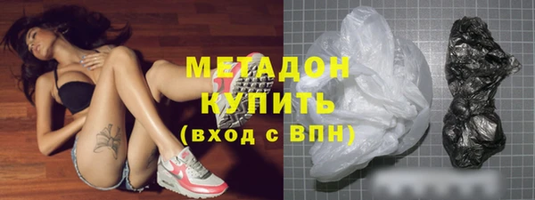 наркотики Ростов