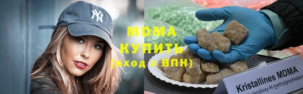 наркотики Ростов