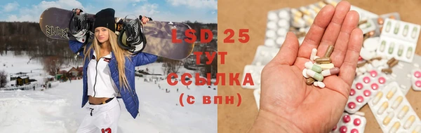 наркотики Ростов