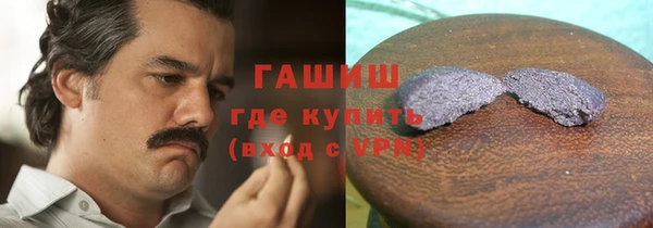 гашиш Данков