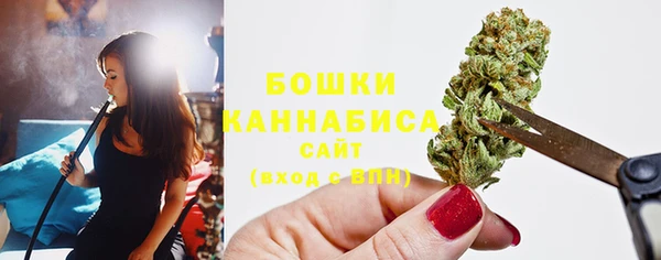 наркотики Ростов