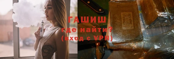 ALPHA PVP Рославль
