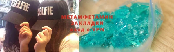 наркотики Ростов