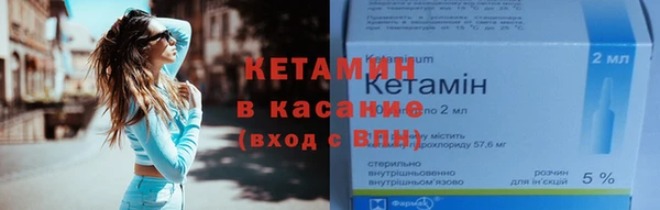 наркотики Ростов