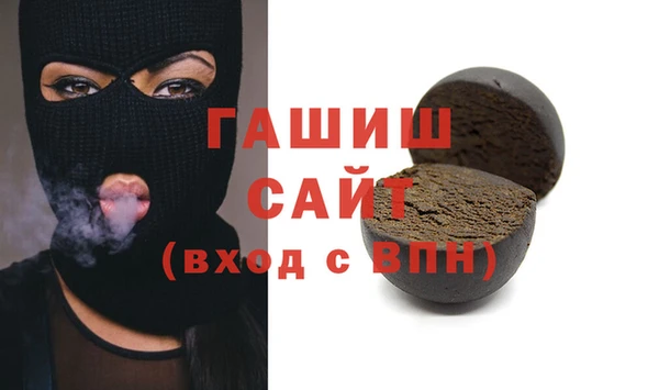 твердый Дегтярск