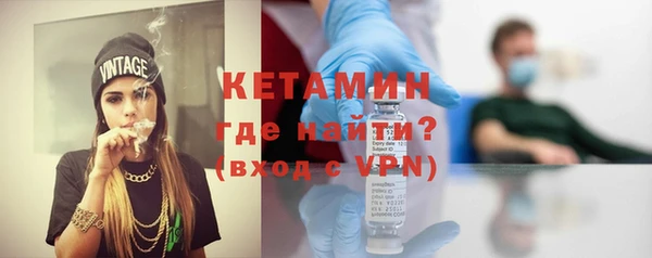 MDMA Premium VHQ Россошь