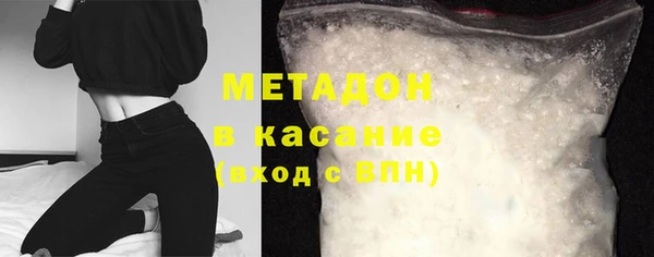наркотики Ростов