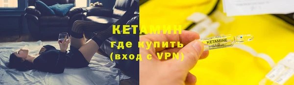 ALPHA PVP Рославль