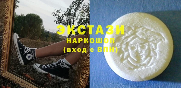 наркотики Ростов