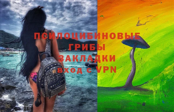 наркотики Ростов