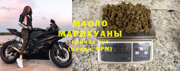 ГАЛЛЮЦИНОГЕННЫЕ ГРИБЫ Дедовск