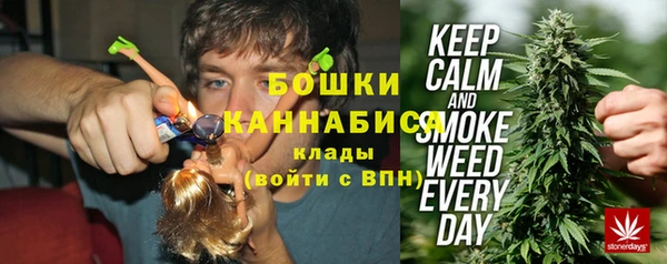 MDMA Premium VHQ Россошь