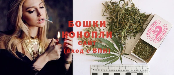 наркотики Ростов