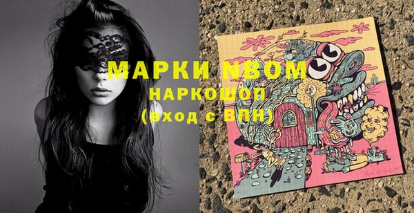 наркотики Ростов