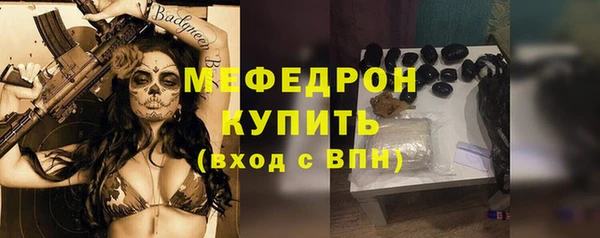 наркотики Ростов