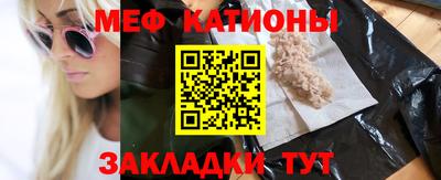 СК Кингисепп
