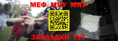 СК Кингисепп