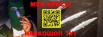 синтетический гашиш Кимры