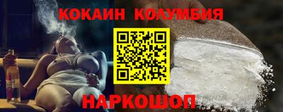 синтетический гашиш Кимры