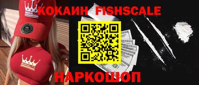 синтетический гашиш Кимры