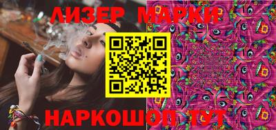 синтетический гашиш Кимры