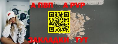 синтетический гашиш Кимры
