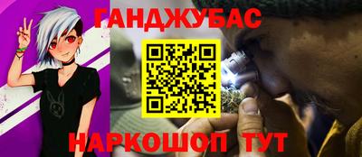 кокс Кинель
