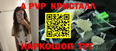 синтетический гашиш Кимры