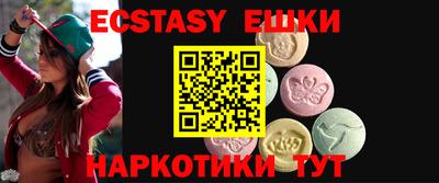 синтетический гашиш Кимры