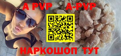 синтетический гашиш Кимры