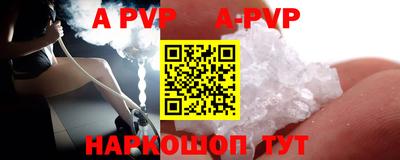 синтетический гашиш Кимры