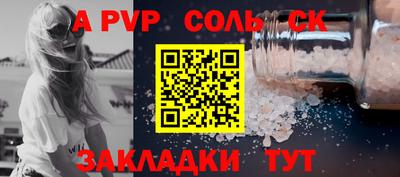 кокс Кинель