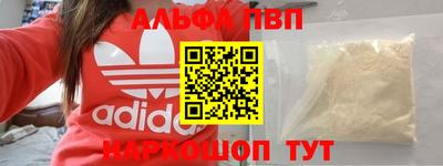 кокс Кинель