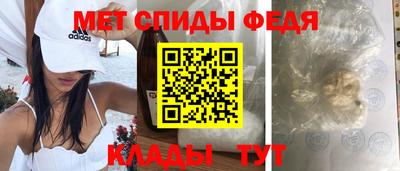 кокс Кинель