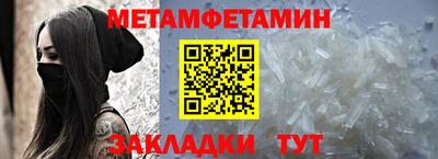 СК Кингисепп