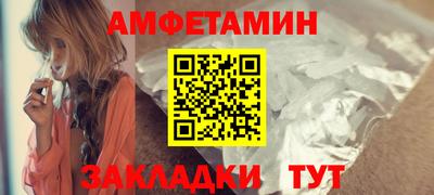 синтетический гашиш Кимры
