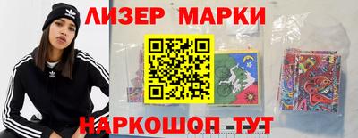 синтетический гашиш Кимры