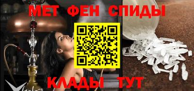 СК Кингисепп