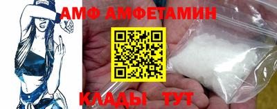кокс Кинель