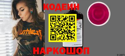 кокс Кинель