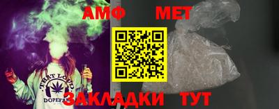 СК Кингисепп
