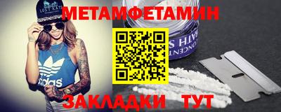СК Кингисепп