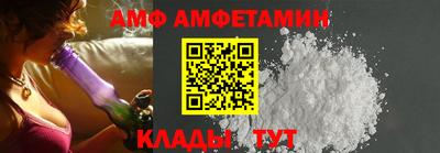 кокс Кинель