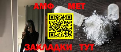 СК Кингисепп
