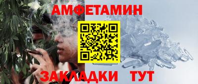синтетический гашиш Кимры